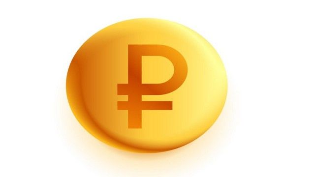 Курс рубля летом - ждать ли сюрпризов?