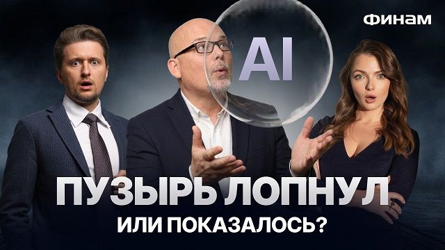 Госдолг США выше $40 трлн – какой остается «запас прочности» у экономики?