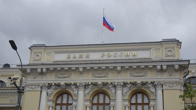 ЦБ на распутье. Будет ли ставка снижена 11 сентября 