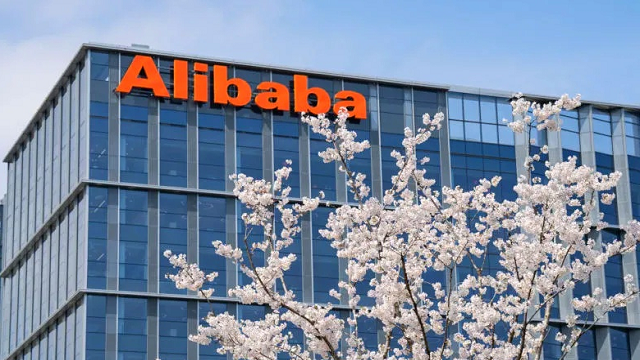 Alibaba возглавила падение акций технологического сектора Гонконга на фоне действий китайских регуляторов