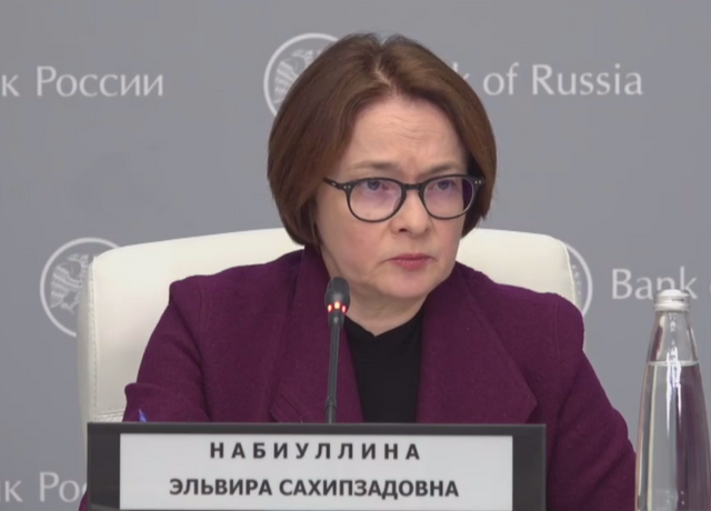 Регулятор поддерживает смягчение ограничений по использованию счетов С