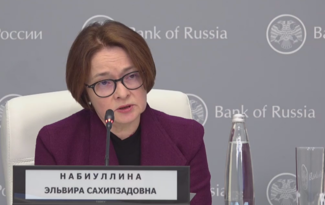 ЦБ не нашел веских оснований для освобождения банков от разового взноса