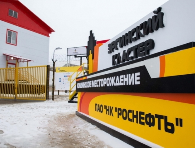 Роснефть увеличила добычу углеводородов за 2022 год на 2,3%