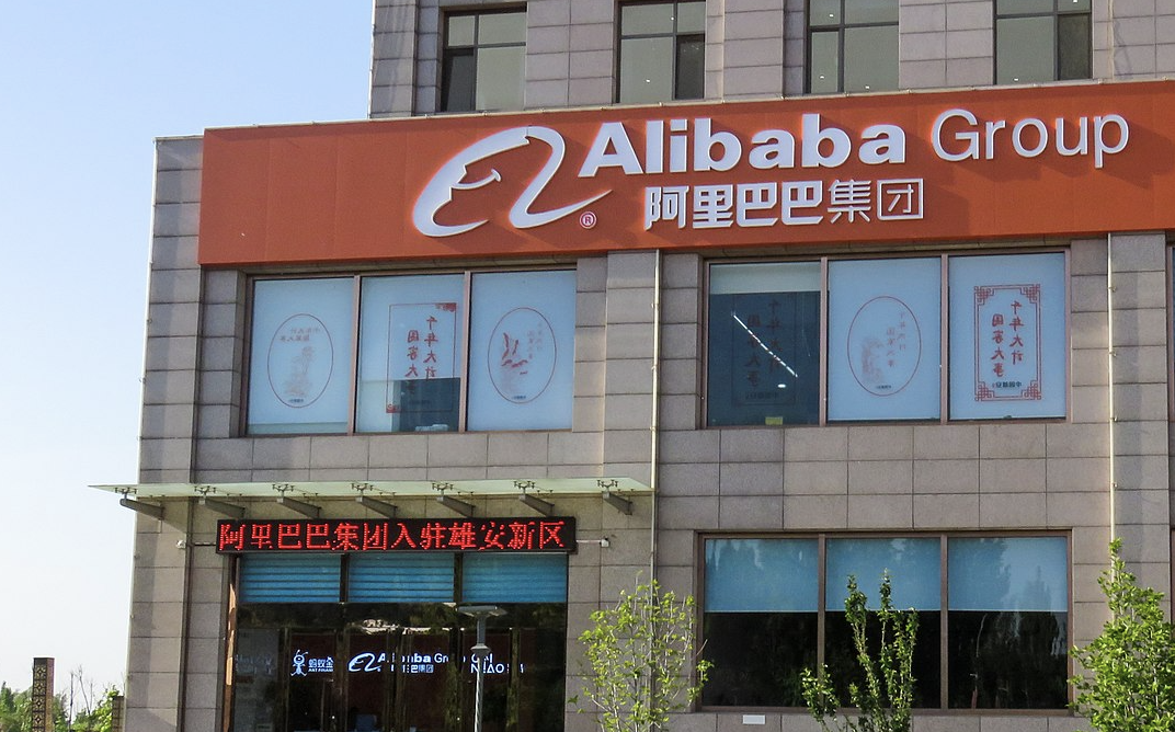 Разделение бизнеса Alibaba может подтолкнуть Amazon и Alphabet на такой же шаг