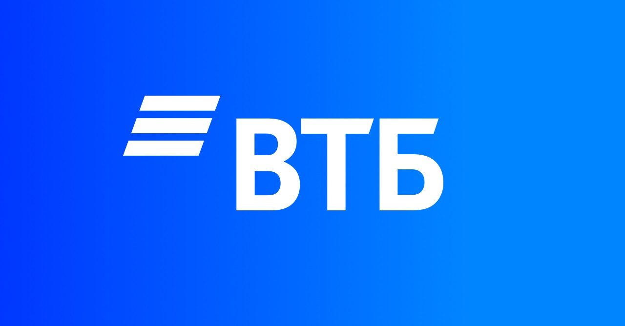ВТБ ждет прибыли по МСФО по итогам года в диапазоне 327-400 млрд рублей