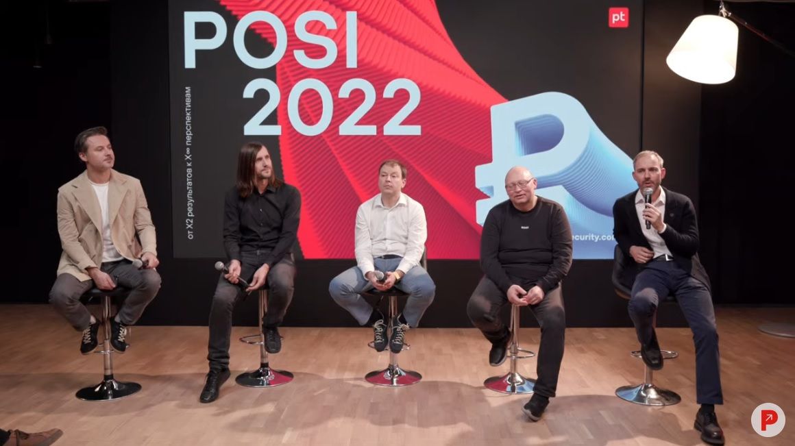 Positive Technologies не исключает проведения и SPO, и допэмиссии