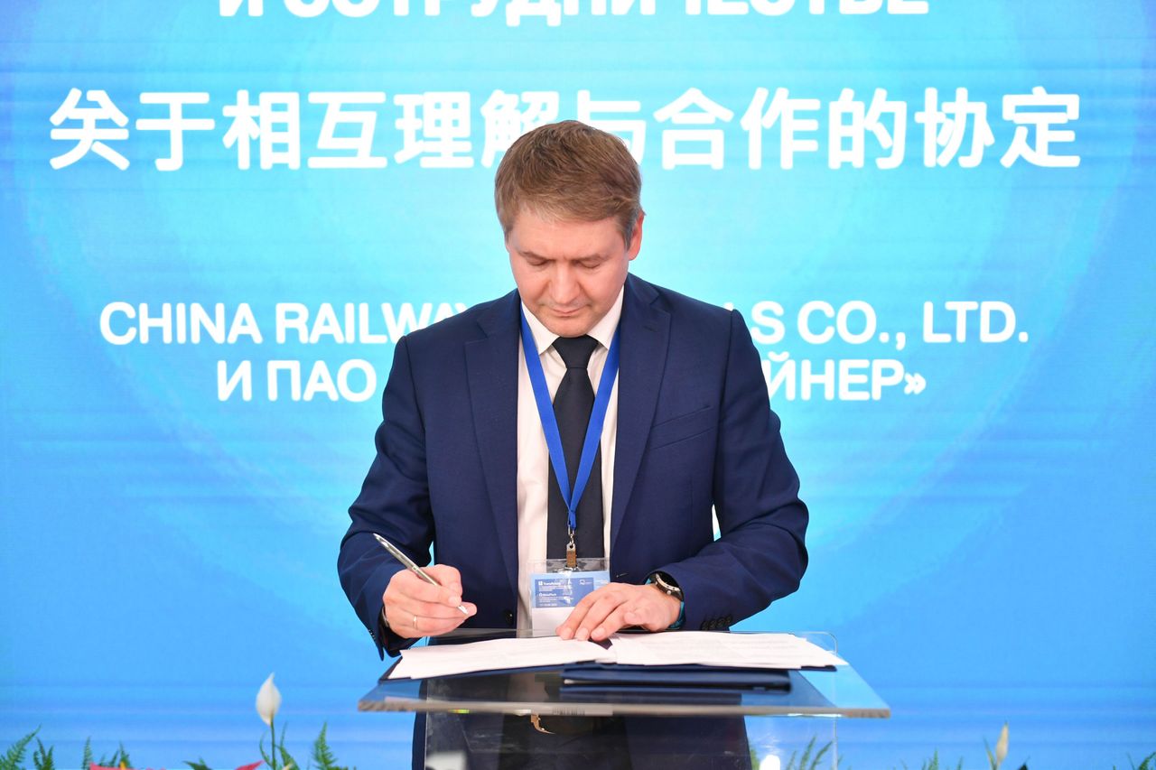 ТрансКонтейнер и China Railway Materials будут развивать международные перевозки в сообщении с Китаем