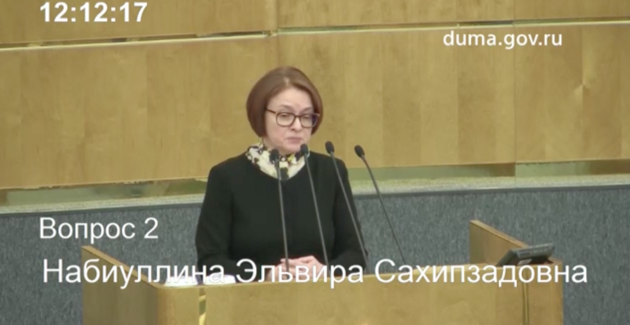 ЦБ сохраняет приверженность плавающему курсу рубля