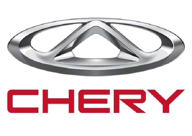 Китайская Chery рассматривает возможность локализации производства автомобилей в РФ