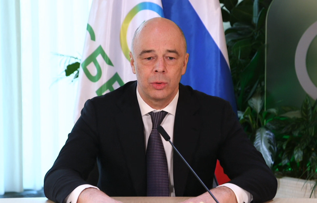 Акционеры Сбера приняли решение по дивидендам