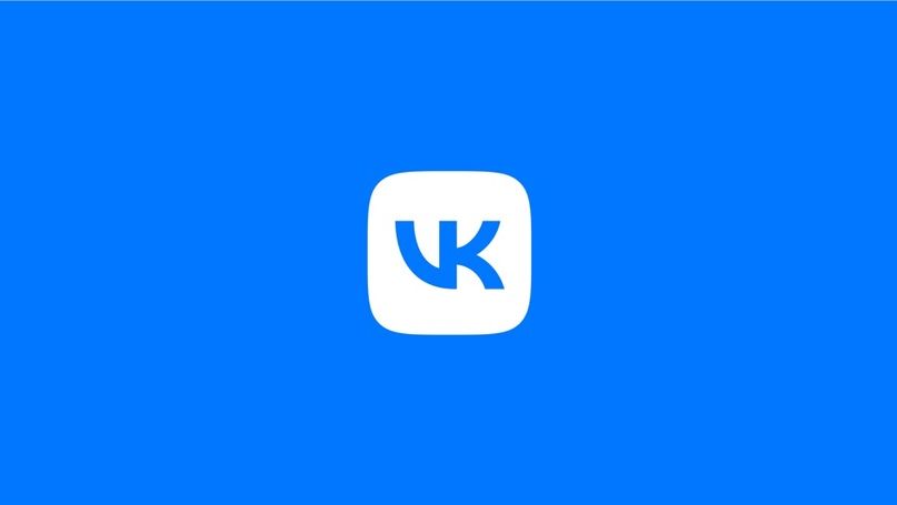 VK представила сервис геоаналитики, который поможет бизнесу повысить прибыль от офлайн-точек