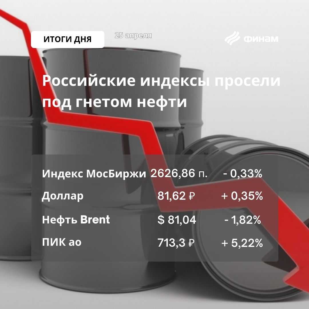 стим процент от продаж фото 109