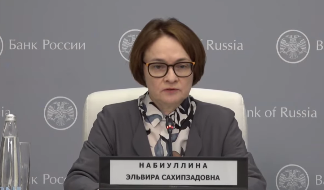 ЦБ поддерживает введение лимитов для осуществления платежей за рубеж
