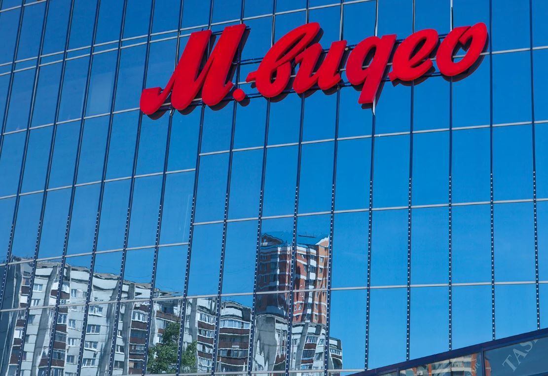 Россияне продолжат экономить — Финам.Ру