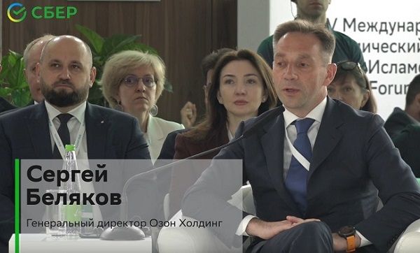 Ozon прогнозирует рост GMV в 2023 году не менее чем на 60%