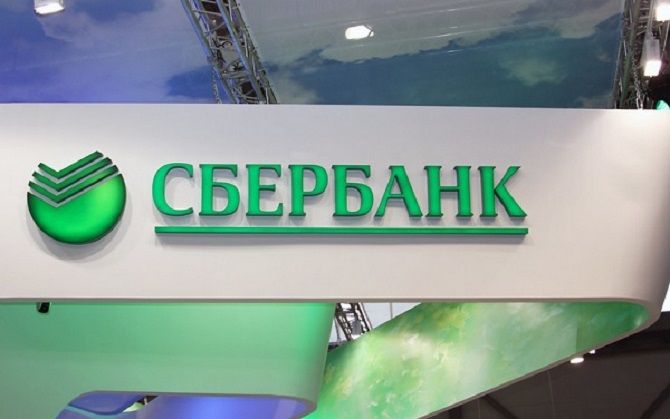 Сбербанк не имеет критической зависимости от западных поставщиков - Греф