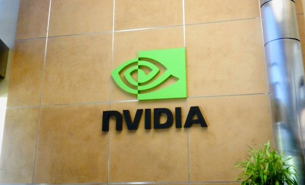 Квартальная выручка Nvidia превысила прогнозы