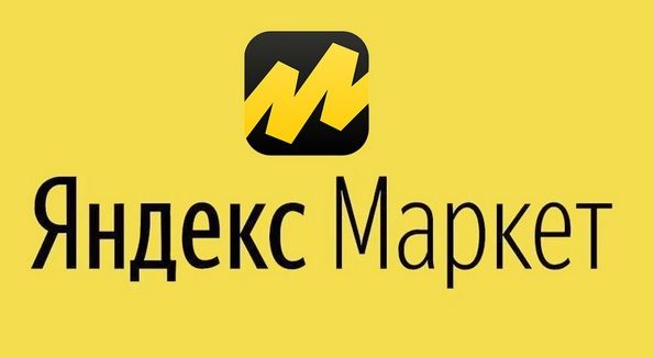 Яндекс Маркет» Приступил К Производству Мебели — Финам.Ру