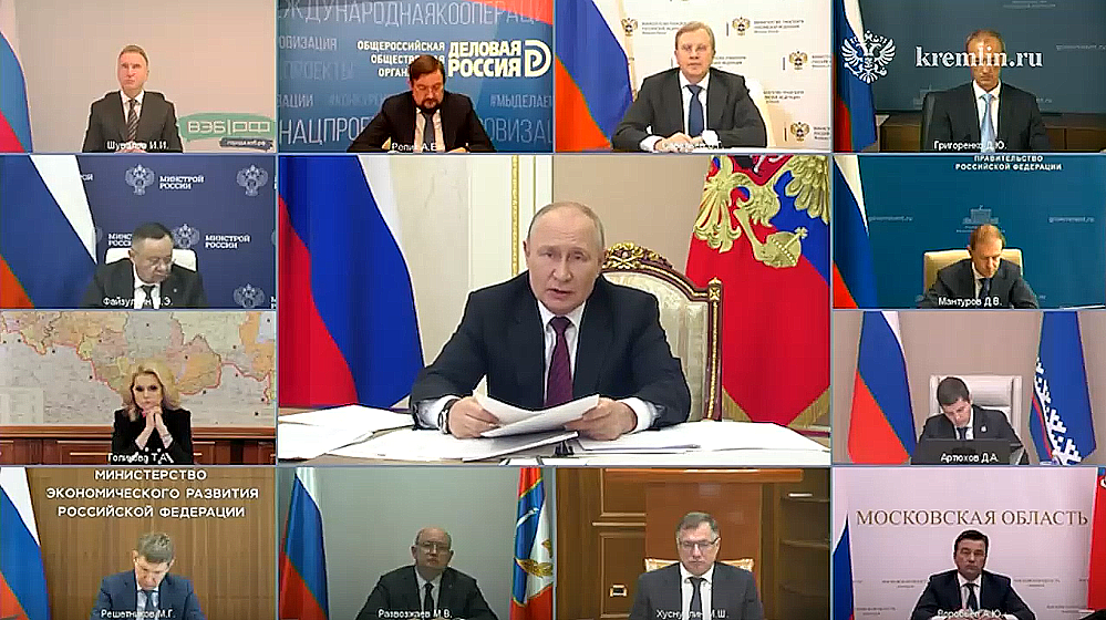 Путин призвал нарастить усилия для увеличения числа IPO на фондовом рынке