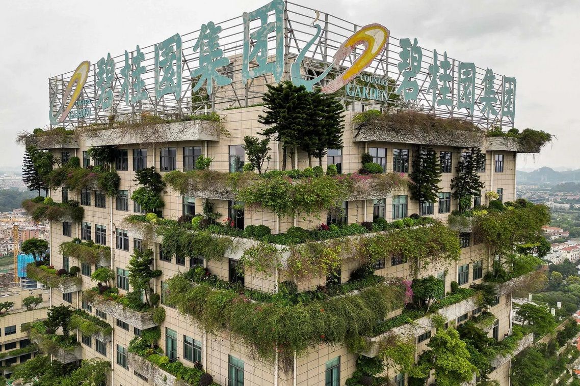 Китайский застройщик Country Garden зафиксировал рекордный убыток и не исключил дефолта