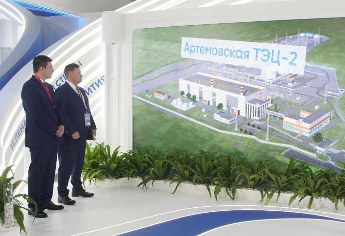 РусГидро начало строительство Артемовской ТЭЦ-2