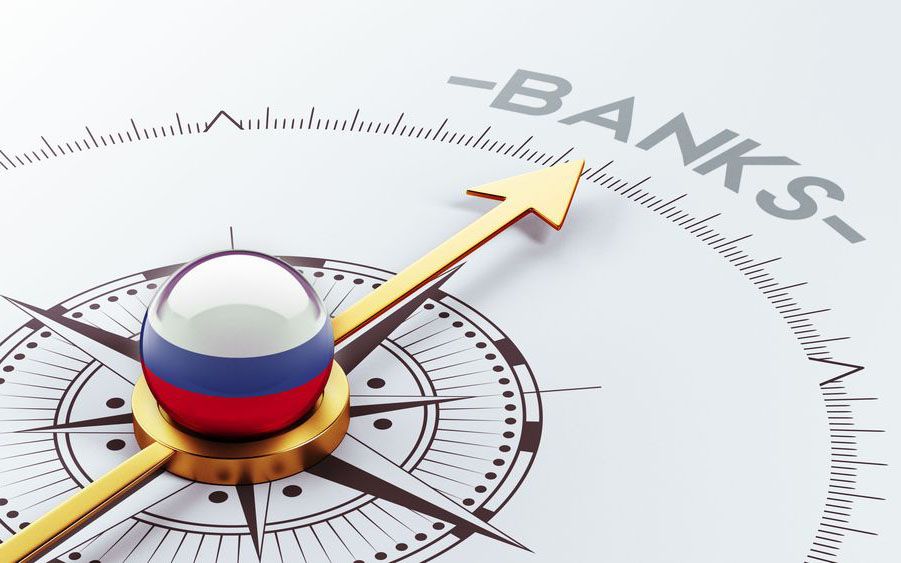 Прибыль банковского сектора по итогам 2023 года может превысить 3 трлн рублей