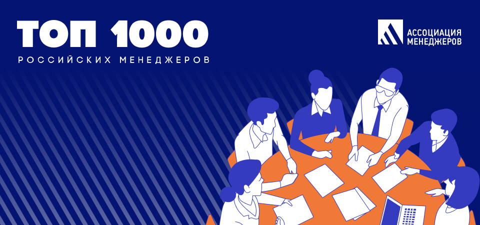 Награды и достижения - Финам.Ру