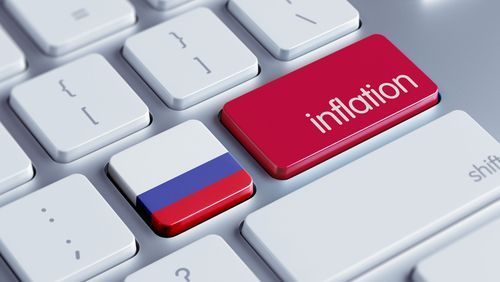Набиуллина отвергла идею поменять цель по инфляции это было бы хуже всего