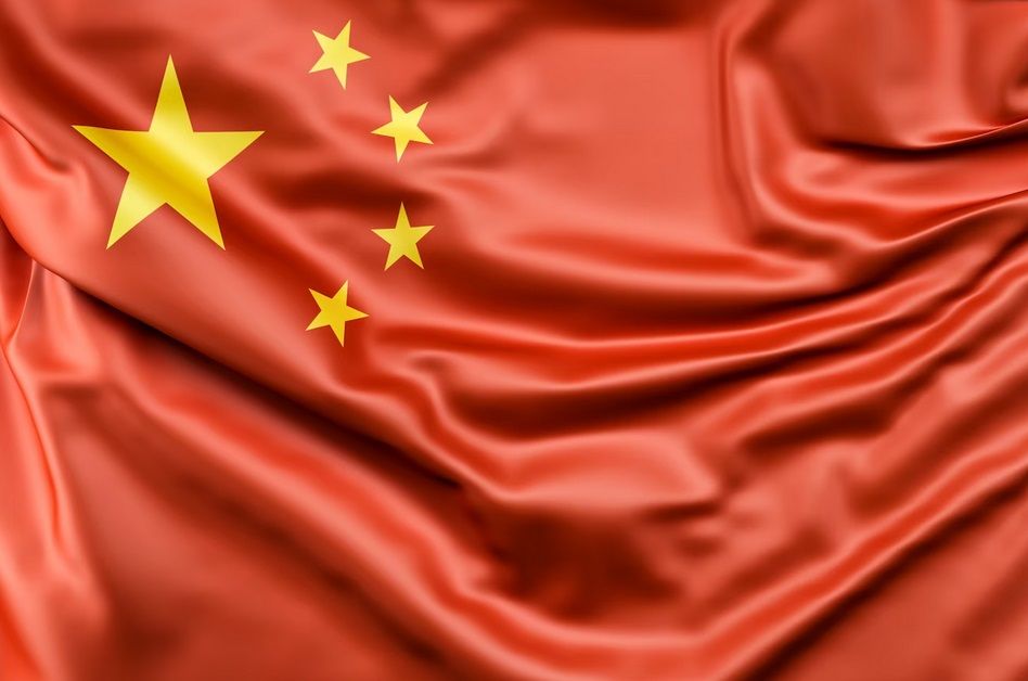 Внешний долг Китая снизился во 2 квартале до $2,43 трлн