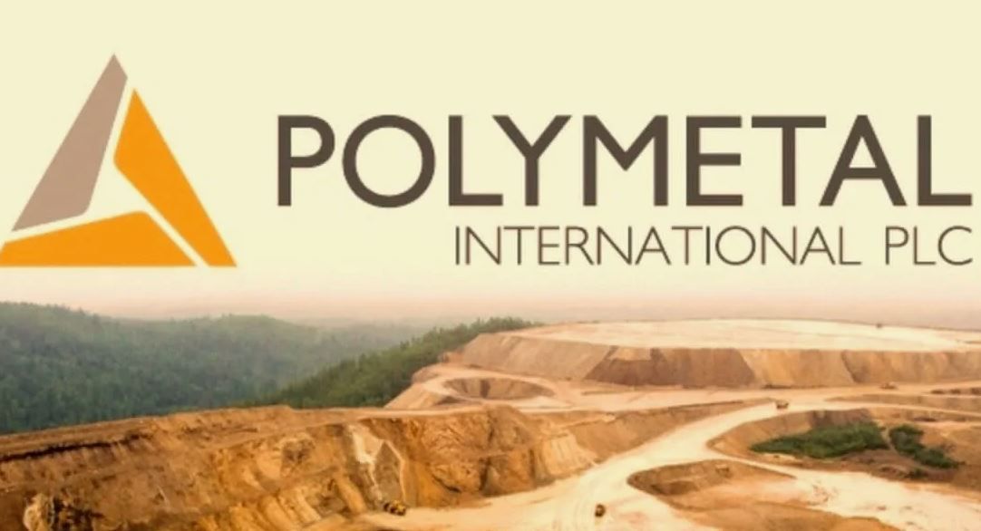 Polymetal international plc. (Полиметалл) - отзывы, вакансии, …