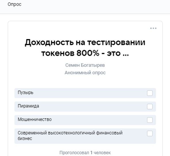 Общий поведенческий анализ рынков первой половины марта