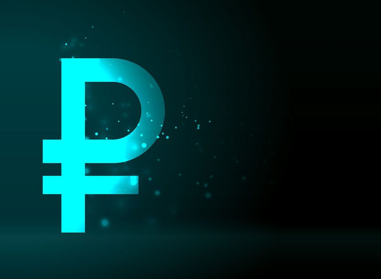 О траектории валютного курса — Финам.Ру