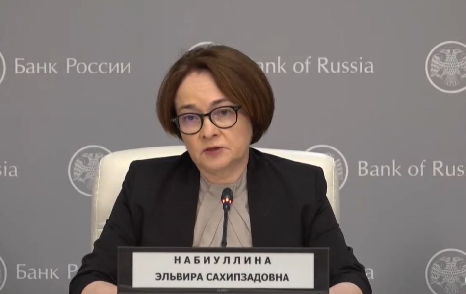 https://www.cbr.ru/press/event/?id=18753