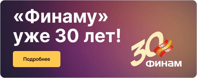 Goldman Sachs советует покупать американские акции после спада