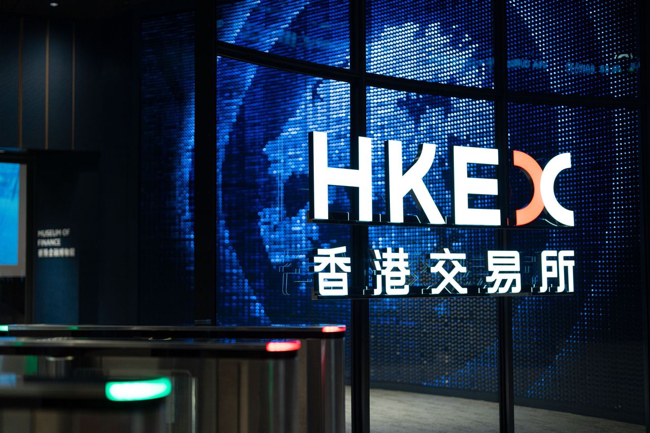 https://www.hkexgroup.com/Media-Centre/Media-Library/Corporate/Connect-Hall/Connect-Hall?sc_lang=en