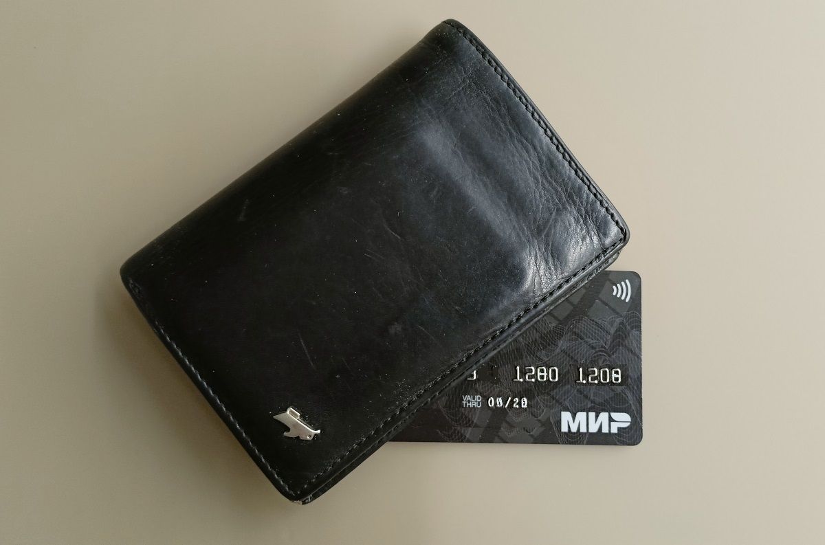 Платежная система Мир подключена к иранской Shetab