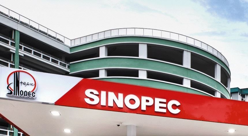 http://www.sinopecgroup.com/group/en/