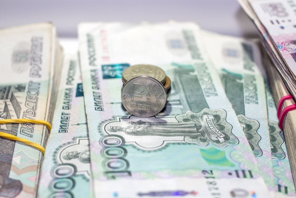 https://pxhere.com/ru/photo/553728