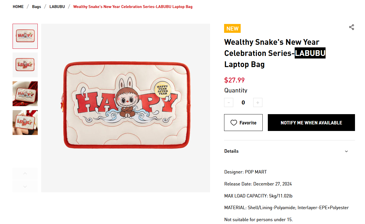 Лабубу-мания. Как зубастый эльф из Китая захватил мир и принес миллиарды создателям