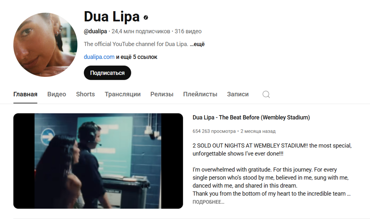 Стратегия доминирования. YouTube планирует использовать ИИ для создания контента