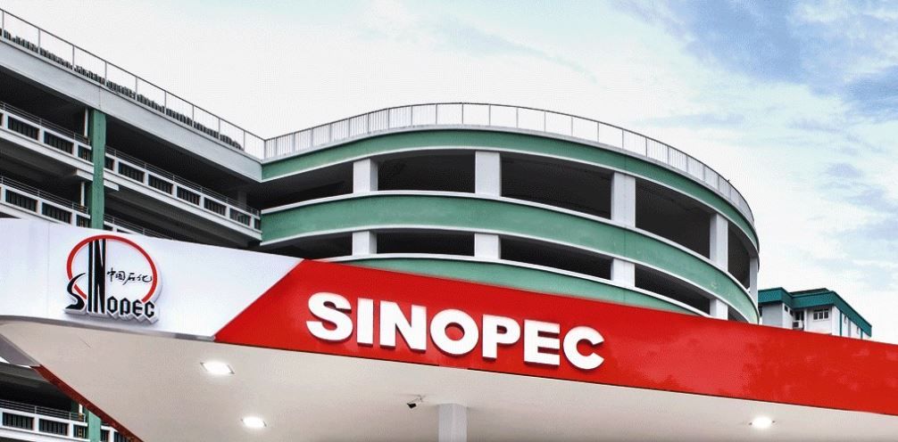http://www.sinopecgroup.com/group/en/